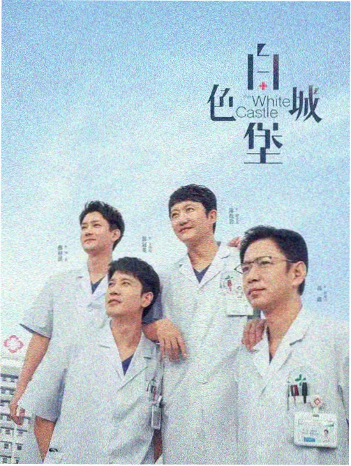 嫩草影院 嫩草·时光之约