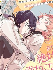 嫩草影院 漫画·热血江湖